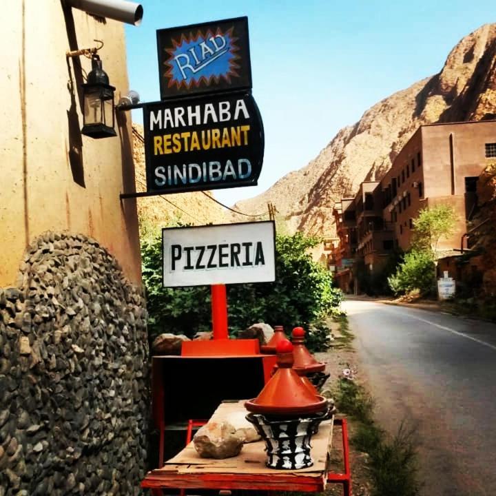 Riad Pizzeria Marhaba Hotel Akhendachou n'Ait Ouffi ภายนอก รูปภาพ